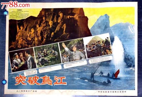 中介公司代办不动产证收费标准